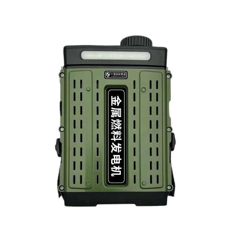 金属燃料发电机